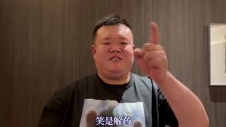 国产精品福利片