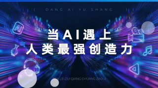 麻豆tv在线播放