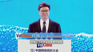 一道精品一区二区三区