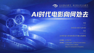 福利精品在线