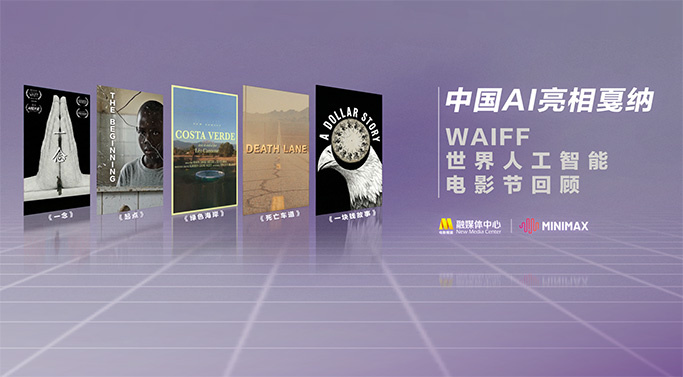 国产精品福利午夜h视频