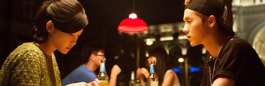 绯闻III