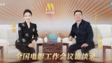 检察官的耻辱