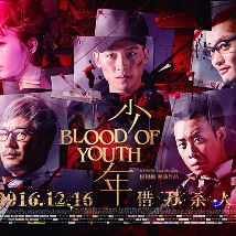快乐大本营2018免费观看